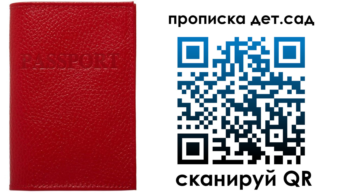 форма 3 в Боровске